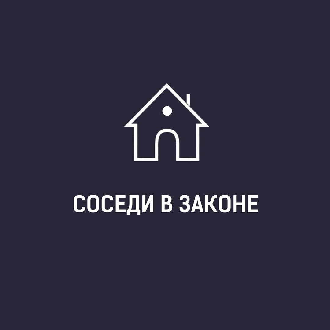 advokat volkov pavel petrovich 238917470 2552310164914920 4297330715971414301 n